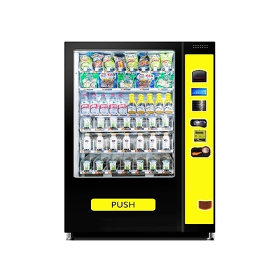 Автоматический автомат на закуски и напитки автомат 21,5 дюймов