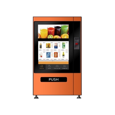 Машины небольшого автомата YUYANG на открытом воздухе документируют печать торгового автомата