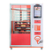 Горячий автомат еды с нагревательной плитой может обеспечить клиентов как коробка для завтрака, пицца